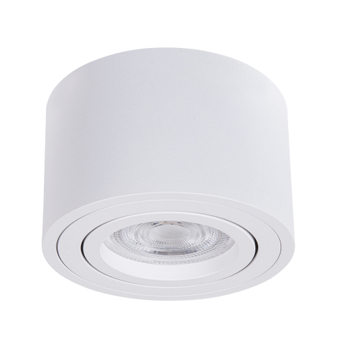 Накладной светильник Arte Lamp Unito A2260PL-1WH изображение в интернет-магазине Cramer Light фото 3