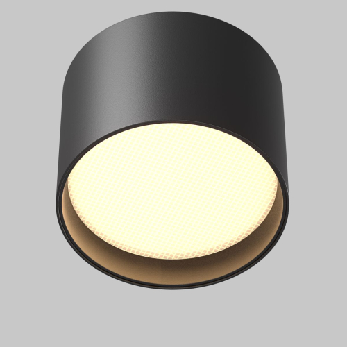 Потолочный светильник Maytoni Technical Glar C127CL-L7W3K-B изображение в интернет-магазине Cramer Light фото 2