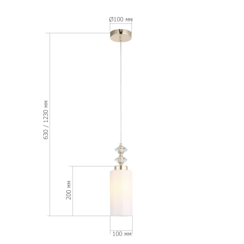 Подвесной светильник ST Luce Элегра SL1402.253.01 изображение в интернет-магазине Cramer Light фото 7