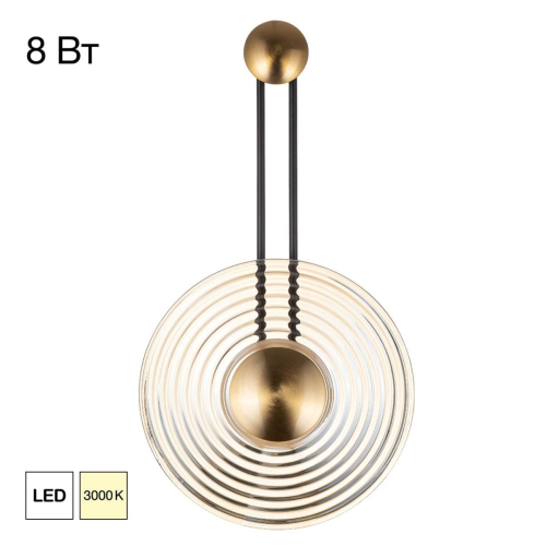 Настенный светильник Citilux Corta CL245012 изображение в интернет-магазине Cramer Light