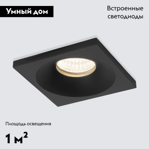 Встраиваемый светодиодный светильник Elektrostandard 15271/LED 4690389175763 изображение в интернет-магазине Cramer Light фото 2