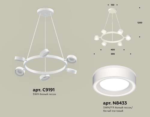 Подвесная люстра Ambrella Light Traditional (C9191, N8433) XB9191201 изображение в интернет-магазине Cramer Light фото 2