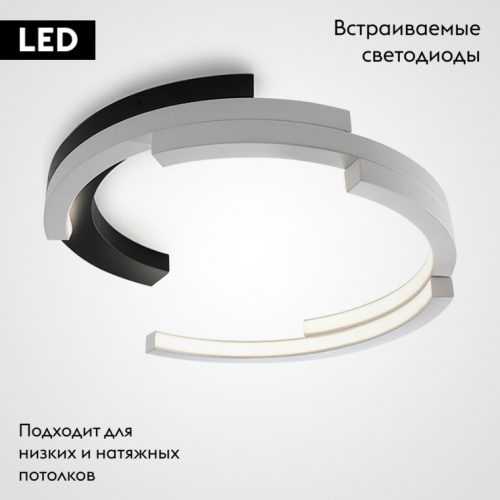 Потолочная люстра ImperiumLoft Vima 208324-26 изображение в интернет-магазине Cramer Light фото 2