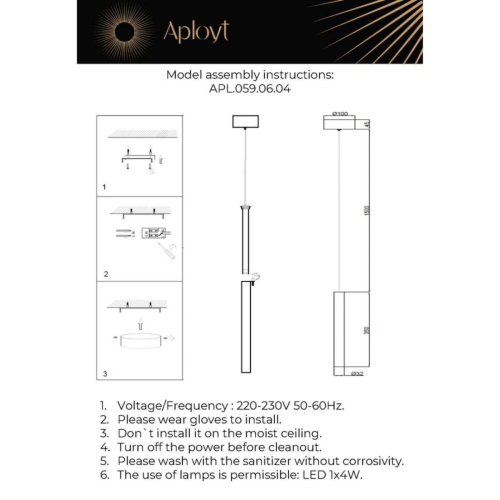 Подвесной светильник Aployt Silveyn APL.059.06.04 изображение в интернет-магазине Cramer Light фото 2