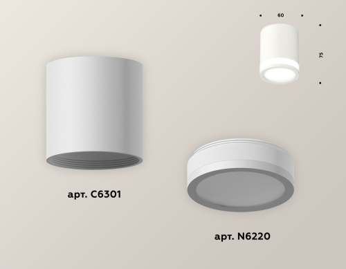 Накладной светильник Ambrella Light Techno XS6301060 (C6301, N6220) изображение в интернет-магазине Cramer Light фото 2