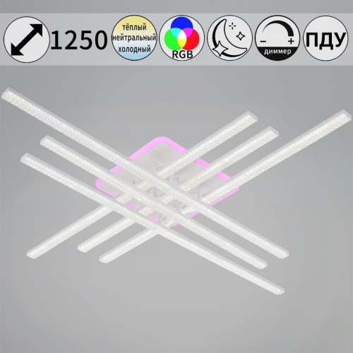 Потолочная люстра Reluce 83177-0.3-4+2C изображение в интернет-магазине Cramer Light