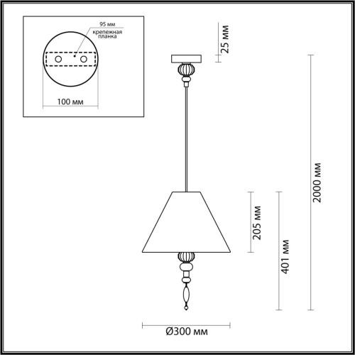 Подвесной светильник Odeon Light Sochi 4896/1 изображение в интернет-магазине Cramer Light фото 2