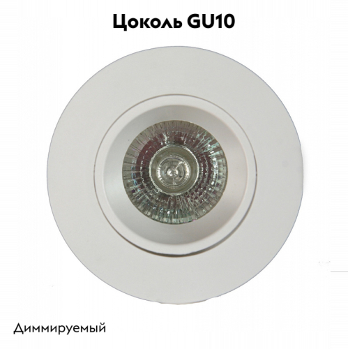 Встраиваемый светильник Mantra Lambordjini 6835 изображение в интернет-магазине Cramer Light фото 2