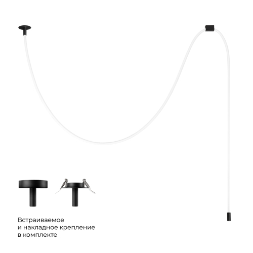 Потолочный светильник Loft IT Thread 10388A Black изображение в интернет-магазине Cramer Light фото 3