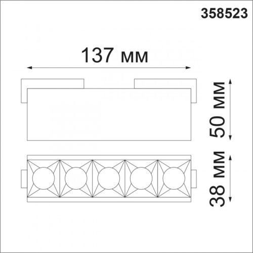 Трековый светильник Novotech Kit 358523 изображение в интернет-магазине Cramer Light фото 2