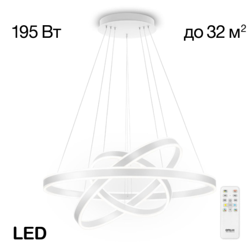 Подвесная люстра Citilux Дуэт CL719680 изображение в интернет-магазине Cramer Light