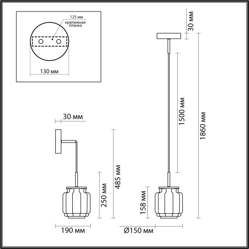 Подвесной светильник Odeon Light Jam 5409/5L изображение в интернет-магазине Cramer Light фото 9