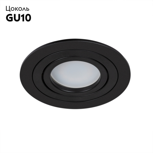 Встраиваемый светильник Arte Lamp Tarf A2167PL-1BK изображение в интернет-магазине Cramer Light фото 2