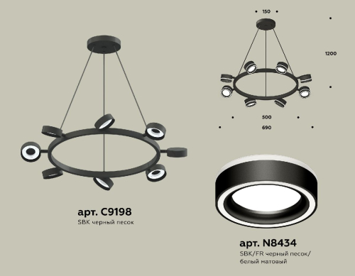 Подвесная люстра Ambrella Light Traditional (C9198, N8434) XB9198201 изображение в интернет-магазине Cramer Light фото 2