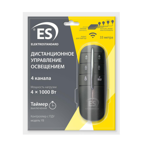 Пульт управления светом Y8 Elektrostandard 4690389125201 изображение в интернет-магазине Cramer Light