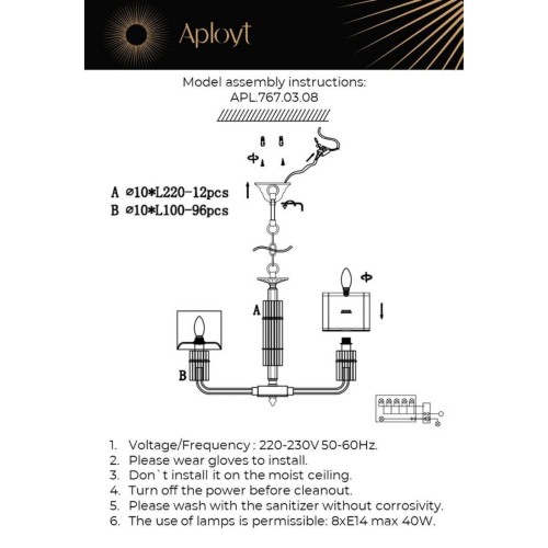 Подвесная люстра Aployt Elza APL.767.03.08 изображение в интернет-магазине Cramer Light фото 2