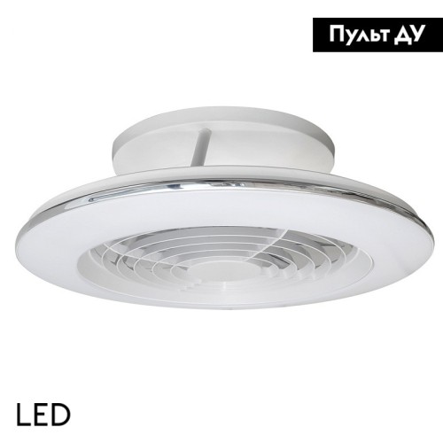 Потолочная люстра-вентилятор Mantra Alisio 7493 изображение в интернет-магазине Cramer Light фото 2