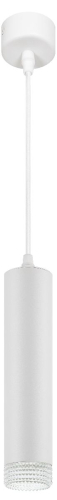 Подвесной светильник Эра PL18 WH/CL Б0058481 изображение в интернет-магазине Cramer Light фото 2