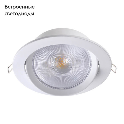 Встраиваемый светодиодный светильник Novotech Stern 358000 изображение в интернет-магазине Cramer Light фото 3