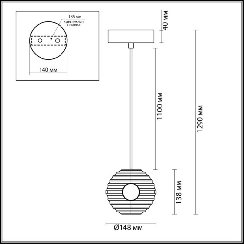 Подвесной светильник Odeon Light Troni 5041/12L изображение в интернет-магазине Cramer Light фото 3