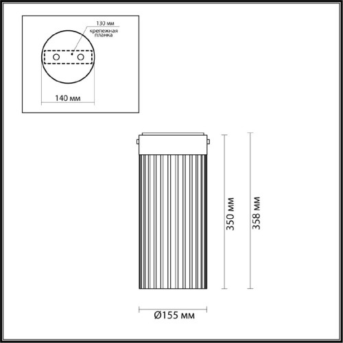 Накладной светильник Odeon Light Pillari 5047/10LC изображение в интернет-магазине Cramer Light фото 3