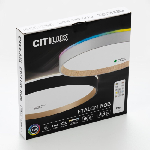 Накладной светильник Citilux Etalon CL750320R изображение в интернет-магазине Cramer Light фото 5