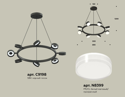 Подвесная люстра Ambrella Light Traditional (C9198, N8399) XB9198203 изображение в интернет-магазине Cramer Light фото 2