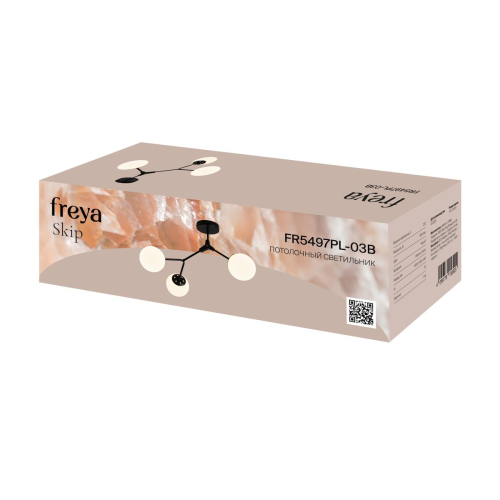 Потолочная люстра Freya Skip FR5497PL-03B изображение в интернет-магазине Cramer Light фото 7