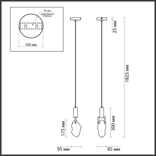 Подвесной светильник Odeon Light Lia 4372/5L изображение в интернет-магазине Cramer Light фото 2