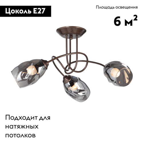 Потолочная люстра Vitaluce V4939-7/3PL изображение в интернет-магазине Cramer Light фото 2