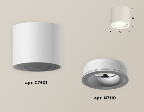 Накладной светильник Ambrella Light Techno XS7401040 (C7401, N7110) изображение в интернет-магазине Cramer Light фото 2