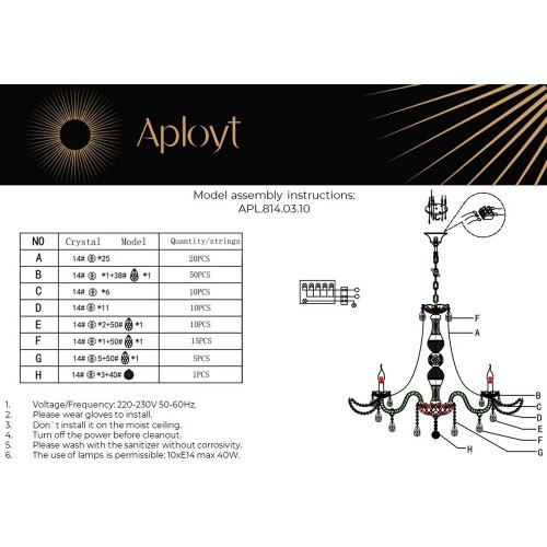 Подвесная люстра Aployt Marunia APL.814.03.10 изображение в интернет-магазине Cramer Light фото 3