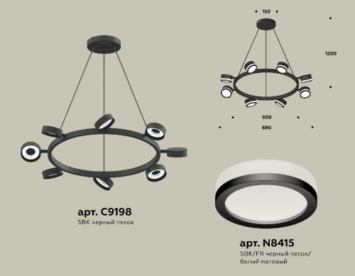 Подвесная люстра Ambrella Light Traditional (C9198, N8415) XB9198200 изображение в интернет-магазине Cramer Light фото 2