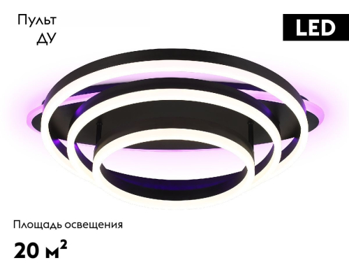 Потолочная люстра Ambrella Light Acrylica Disk FA8524 изображение в интернет-магазине Cramer Light фото 2