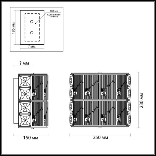 Настенный светильник Odeon Light Fiesta 5070/2W изображение в интернет-магазине Cramer Light фото 4