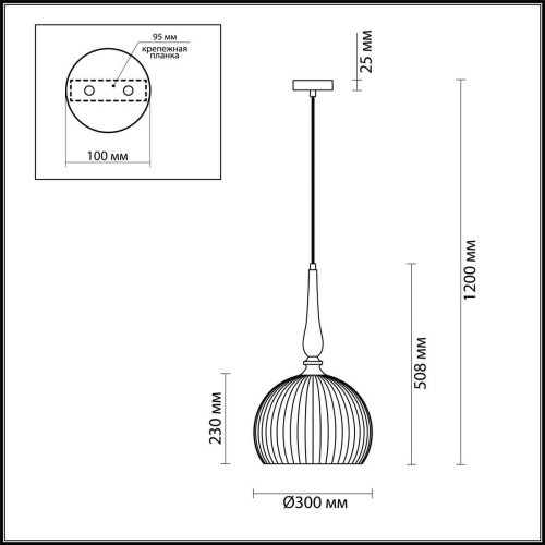 Подвесной светильник Odeon Light 4766/1 изображение в интернет-магазине Cramer Light фото 5