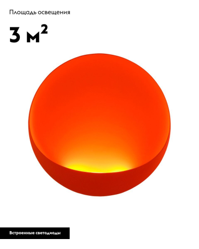 Настенный светильник Moderli Maloni V11218-WL изображение в интернет-магазине Cramer Light фото 2