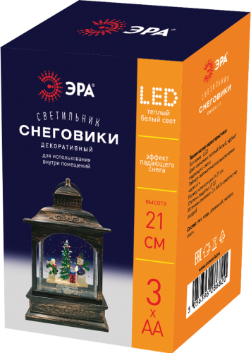 Светодиодная новогодняя фигура Эра ENGDS-11 Б0051943 изображение в интернет-магазине Cramer Light фото 6