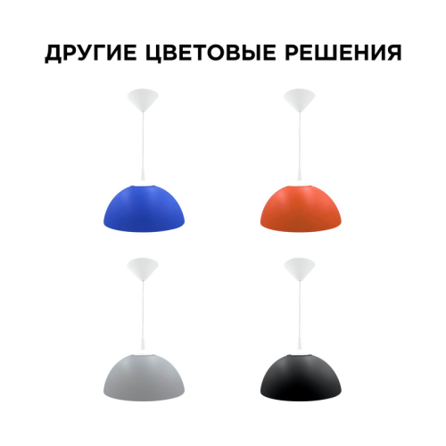 Подвесная люстра Apeyron Кэнди НСБ 21-60-202 изображение в интернет-магазине Cramer Light фото 7