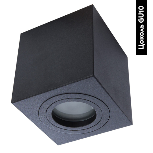 Потолочный светильник Divinare Galopin 1461/04 PL-1 изображение в интернет-магазине Cramer Light фото 2