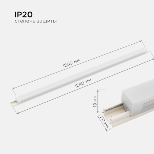 Настенный светильник Apeyron 07-14 изображение в интернет-магазине Cramer Light фото 9