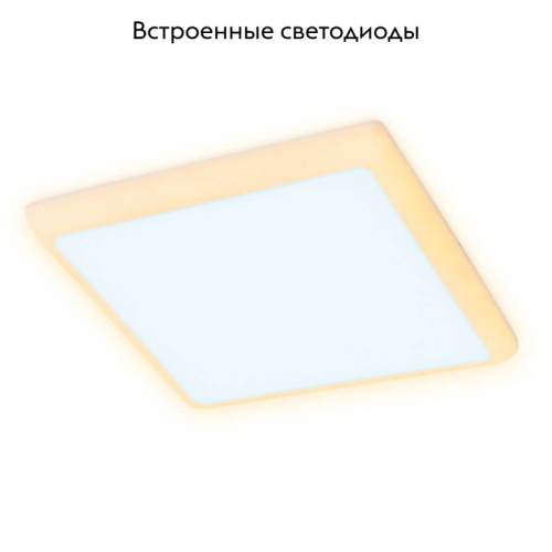 Встраиваемый светодиодный светильник Ambrella Light Led Downlight DCR337 изображение в интернет-магазине Cramer Light фото 2