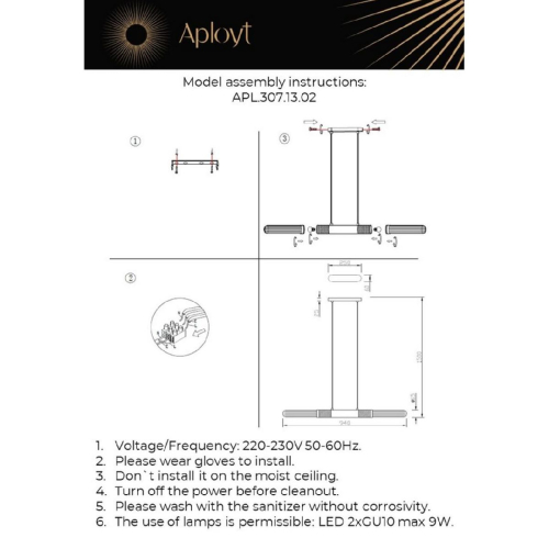 Подвесная люстра Aployt Brynia APL.307.13.02 изображение в интернет-магазине Cramer Light фото 2