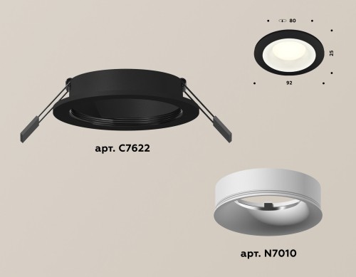 Встраиваемый светильник Ambrella Light Techno XC7622001 (C7622, N7010) изображение в интернет-магазине Cramer Light фото 2