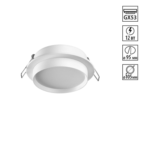 Встраиваемый светильник Novotech Wir Lirio 371031 изображение в интернет-магазине Cramer Light