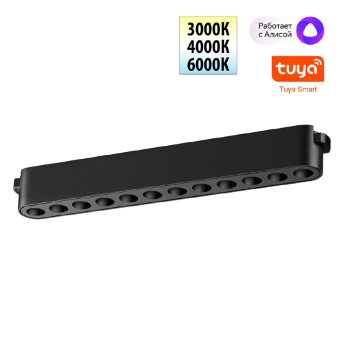 Трековый низковольтный светильник Novotech Shino Easy 359459 изображение в интернет-магазине Cramer Light