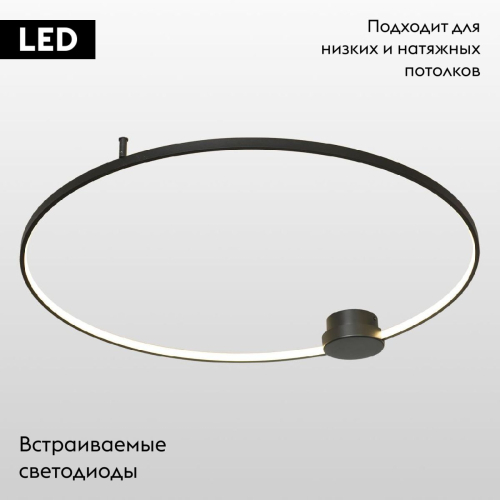 Потолочная люстра Lussole Lowell LSP-7110 изображение в интернет-магазине Cramer Light фото 2