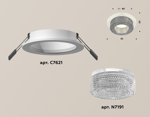 Встраиваемый светильник Ambrella Light Techno XC7621020 (C7621, N7191) изображение в интернет-магазине Cramer Light фото 2