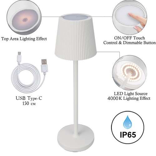 Уличный светильник Arte Lamp Fuyue A1616LT-1WH дополнительное фото фото 2