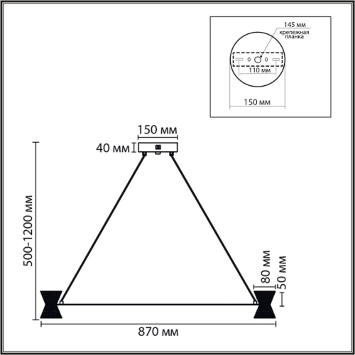 Подвесная люстра Lumion Ledio Vinora 8341/54L изображение в интернет-магазине Cramer Light фото 2